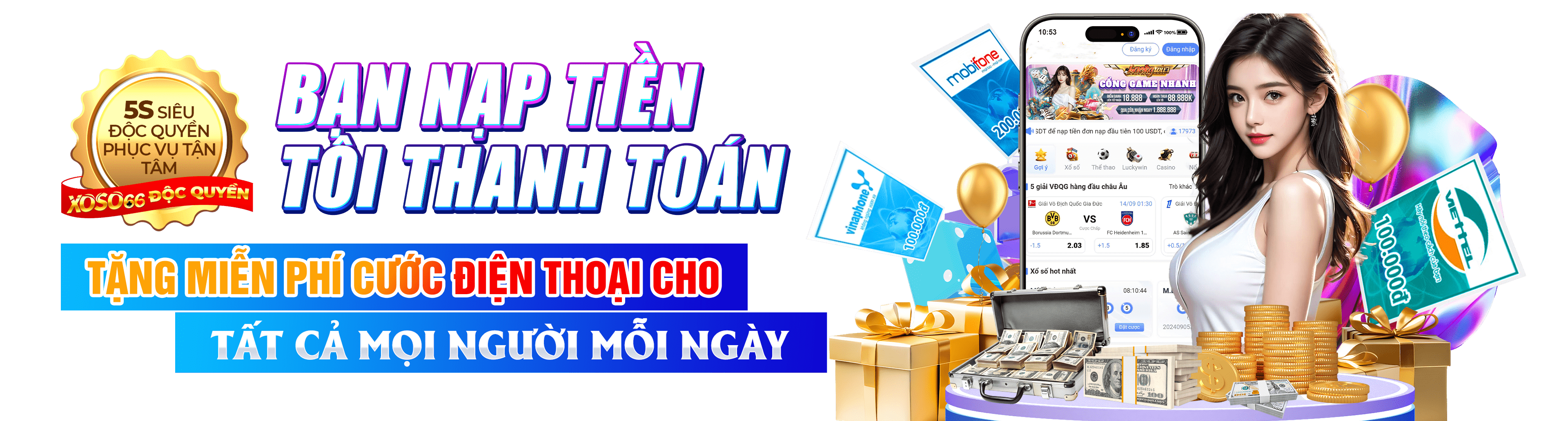 hb888